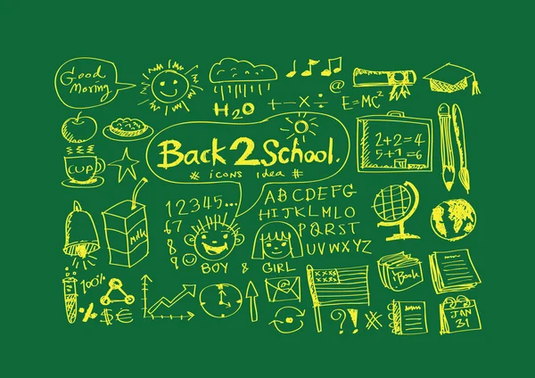 Hand tekenen doodle terug naar school icons — Stockvector