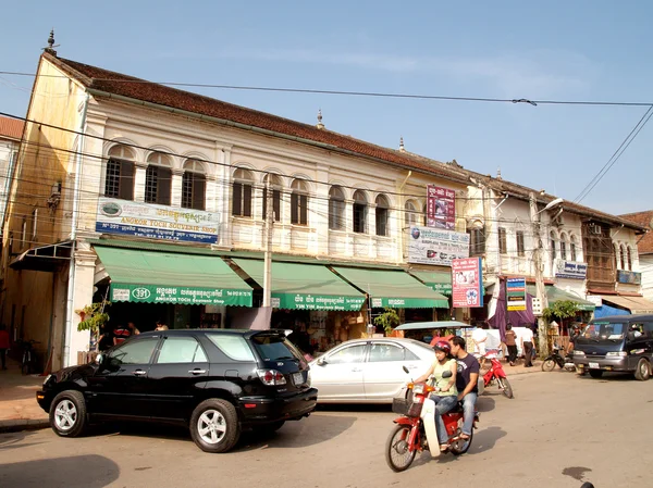 Siem Reap market Cambodia — Stock Photo, Image