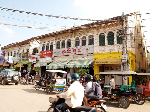 Siem Reap mercado Camboja — Fotografia de Stock