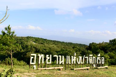 doğa phu rua dağ, phu rua, loei, thailand