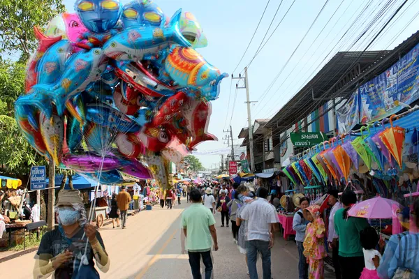 LOEI, THAÏLANDE-28 JUIN : Ghost Festival ou Phi Ta Khon Festival — Photo
