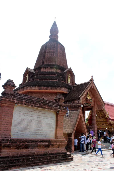 Doar utilizarea editorială - THAILAND - 28 IUNIE: modelul Phra Buddha în W — Fotografie, imagine de stoc