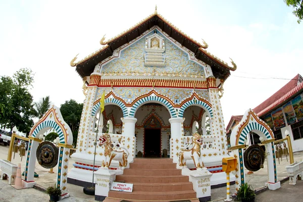 Imagens HDR de Wat em Chiang Khan, Loei, Tailândia — Fotografia de Stock