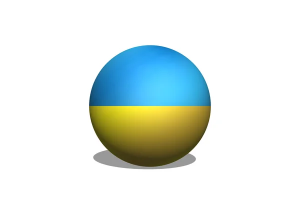 Ukrajna témák ötlet design zászlaja — Stock Fotó