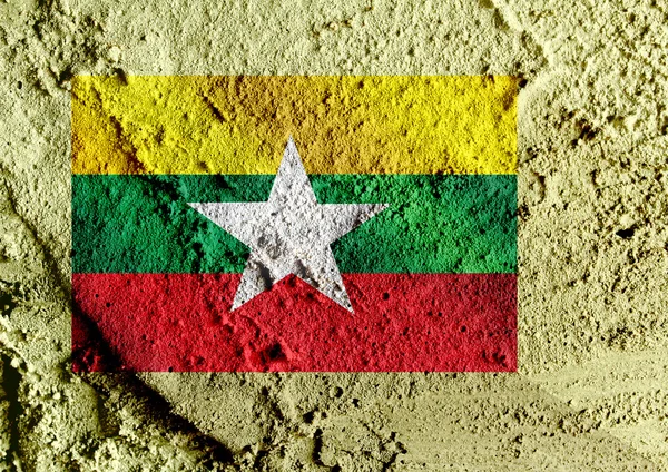 म्यानमार किंवा बर्मा ध्वज युनियन — स्टॉक फोटो, इमेज