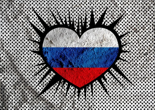 愛ロシア国旗ハート記号セメント壁テクスチャ背景に隠れて上 — ストック写真