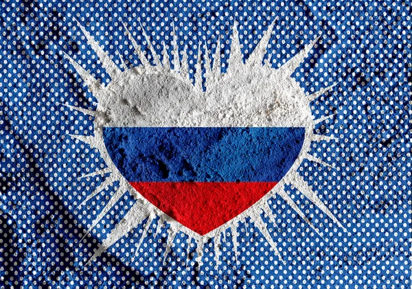 愛ロシア国旗ハート記号セメント壁テクスチャ背景に隠れて上 — ストック写真