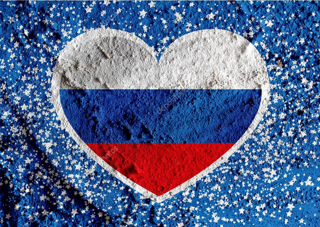 Картинки с надписью я люблю тебя россия, новым