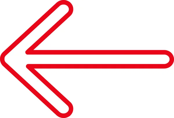 Pil Ikon Tecken Symbol Design — Stock vektor