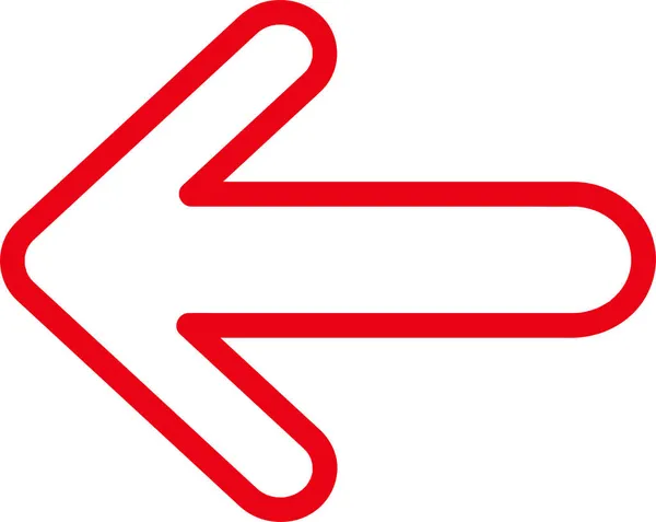 矢印アイコン記号のデザイン — ストックベクタ