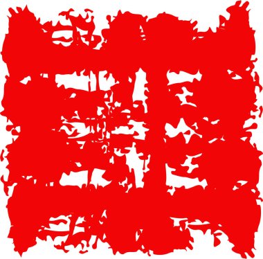 El çizimi çizgi çizimi işareti tasarımı