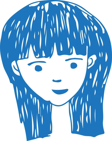 Les Gens Font Face Dessin Animé Icône Avatar Design — Image vectorielle