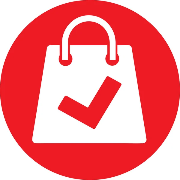 购物袋图标销售包标志设计 — 图库矢量图片