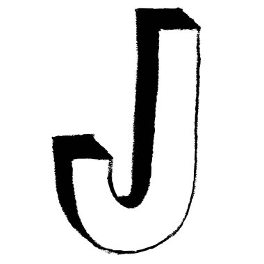 El çizimi alfabe el yazısı harfleri yazı tipi simgesi sembol tasarımı