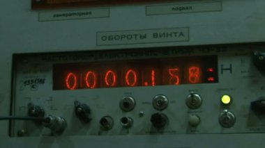 Çetele göstergeleri