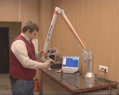 Lazer ışını ayrıntılarını ölçümü