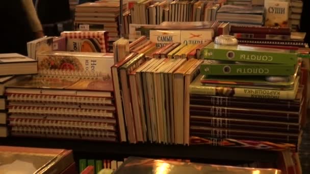 Tienda de libros — Vídeo de stock