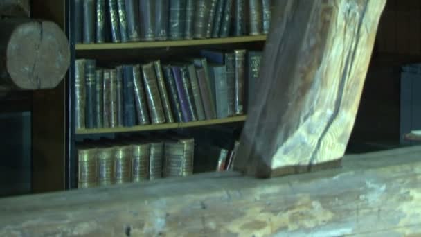 Ancienne bibliothèque 