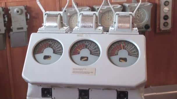 La coupe du capitaine du navire 