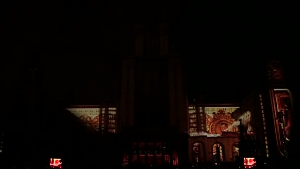 Laser Toon 4d op het hoofdgebouw van de Universiteit van Moskou — Stockvideo