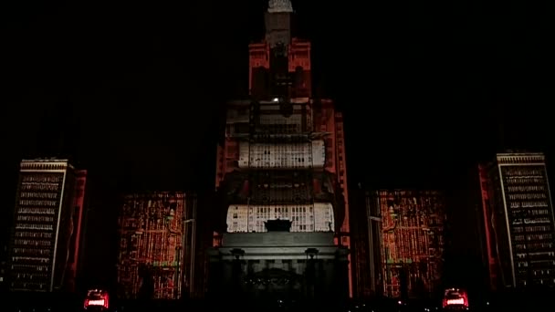 Lazer şovu Moskova Devlet Üniversitesi'nin ana binada 4d — Stok video