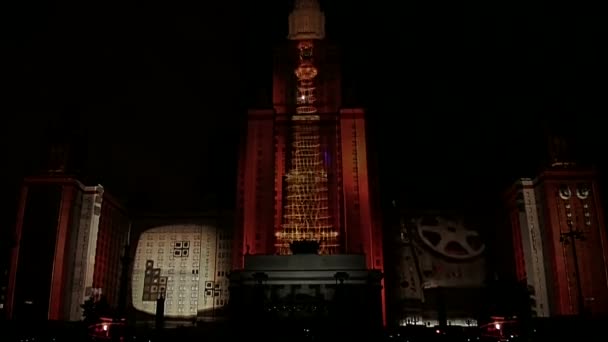 Laserovou show 4d na hlavní budově Moskevské státní univerzity — Stock video