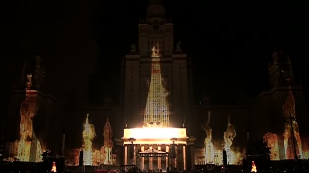 Laser Toon 4d op het hoofdgebouw van de Universiteit van Moskou — Stockvideo