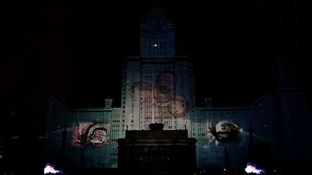Лазерні шоу 4d на головній будівлі Московський державний університет — стокове відео
