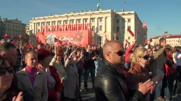 Die auf dem Platz — Stockvideo