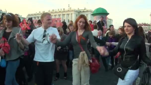 Danses pendant les vacances — Video