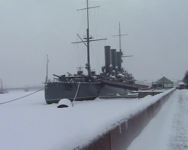 cruiser aurora