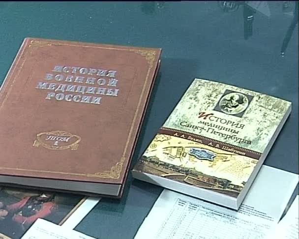 Museo della Grande Guerra Patriottica — Video Stock