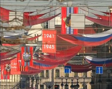 Zafer Bayramı geçit