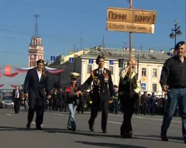 Zafer Bayramı geçit