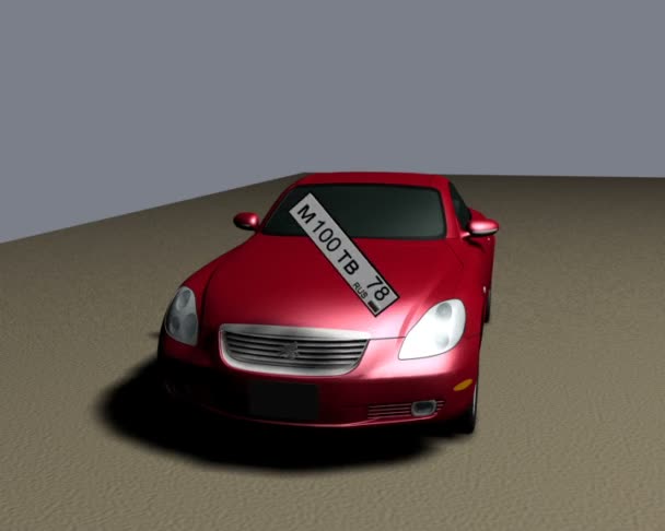 Арест автомобиля 3D . — стоковое видео