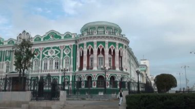 Yekaterinburg. şehir manzaraları.