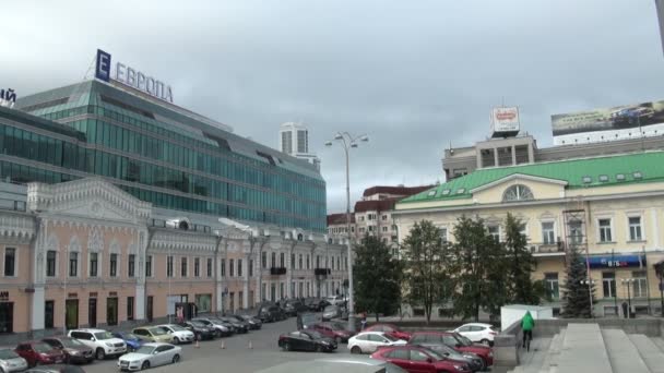 Ekaterimburgo. Las vistas de la ciudad . — Vídeo de stock