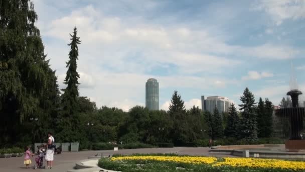 Ekaterimburgo. Las vistas de la ciudad . — Vídeos de Stock