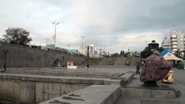 Ecaterimburgo. Os pontos turísticos da cidade . — Vídeo de Stock