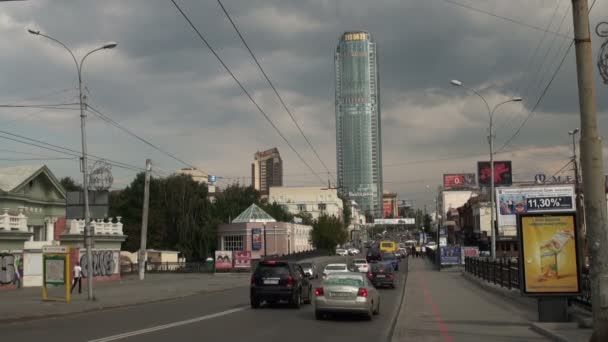 Yekaterinburg. şehir manzaraları. — Stok video
