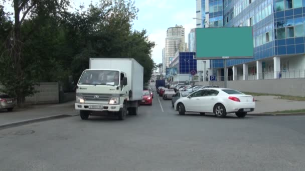 Jekaterynburg. zabytków miasta. — Wideo stockowe