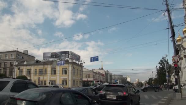 Yekaterinburg. şehir manzaraları. — Stok video