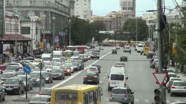 Ekaterimburgo. Las vistas de la ciudad . — Vídeos de Stock