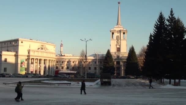 Ekaterimburgo . — Vídeo de stock