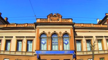 st. Petersburg'da eski bir binanın dış cephe