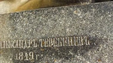 st. Petersburg atlanteans heykeli