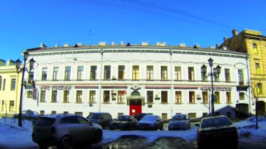 st. Petersburg'da eski bir binanın dış cephe
