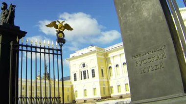 Rus Devlet Müzesi, st. petersburg