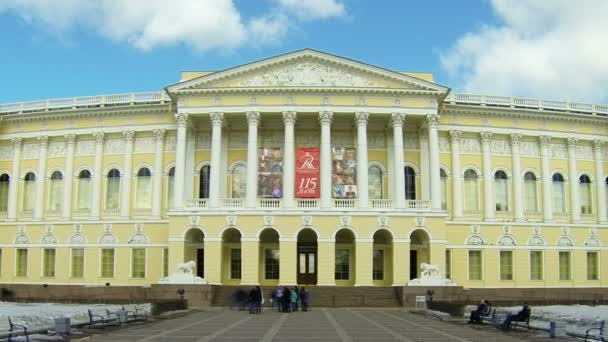 Musée national russe à Saint-Pétersbourg — Video