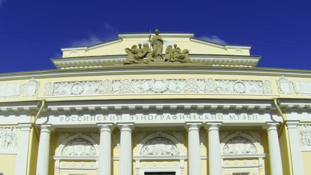 The ethnographic Museum in Saint-Petersburg — Stock Video